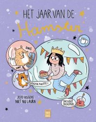 Afbeeldingen van Niet nu laura - Jaar van de hamster