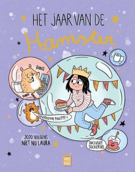 Afbeelding van Niet nu laura - Jaar van de hamster (VRIJDAG, zachte kaft)