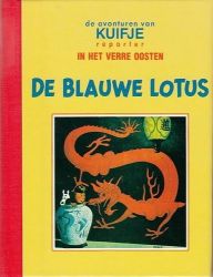 Afbeeldingen van Kuifje - Blauwe lotus mini - Tweedehands (CASTERMAN, harde kaft)