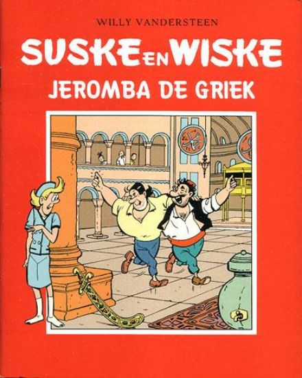 Afbeelding van Suske en wiske #55 -  jeromba de griek - Tweedehands (STANDAARD, zachte kaft)