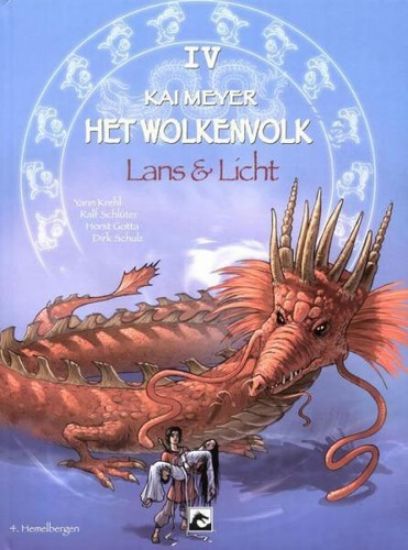 Afbeelding van Wolkenvolk pakket cyclus 2 (DARK DRAGON BOOKS, harde kaft)