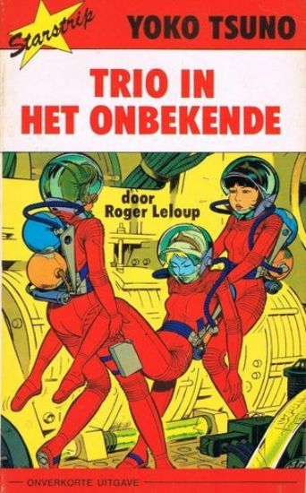 Afbeelding van Yoko tsuno - Trio in het  onbekende pocket - Tweedehands (DUPUIS, zachte kaft)