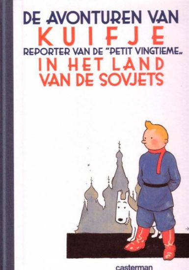 Afbeelding van Kuifje - In het land van de sovjets facsimile (CASTERMAN, harde kaft)