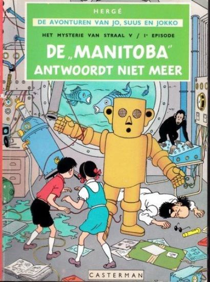 Afbeelding van Jo suus jokko - Manitoba antwoordt niet meer - Tweedehands (CASTERMAN, zachte kaft)