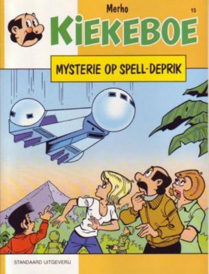 Afbeelding van Kiekeboe #15 - Mysterie op spell-deprik (2e reeks) - Tweedehands (STANDAARD, zachte kaft)