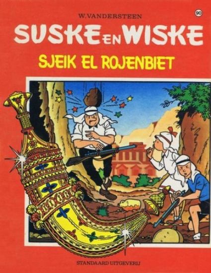 Afbeelding van Suske en wiske #90 - Sjeik el rojenbiet - Tweedehands (STANDAARD, zachte kaft)