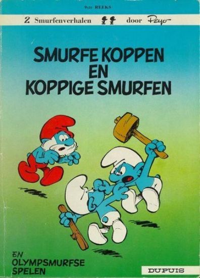 Afbeelding van Smurfen #9 - Smurfekoppen en koppige smurfen - Tweedehands (DUPUIS, zachte kaft)