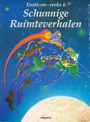 Afbeeldingen van Eroticon reeks #6 - Schunnige ruimteverhalen - Tweedehands