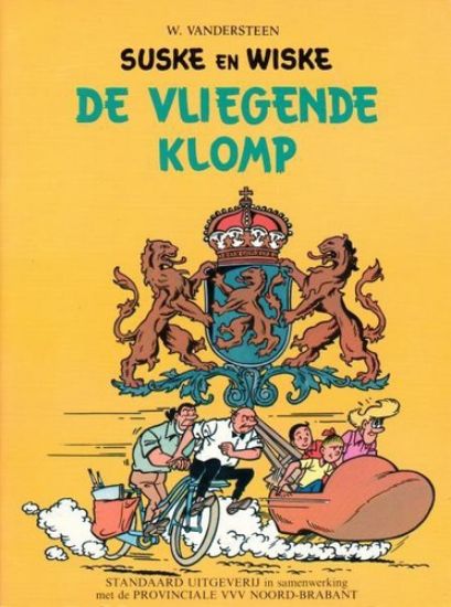 Afbeelding van Suske en wiske - Vliegende klomp ( prov. noord brabant) - Tweedehands (STANDAARD, zachte kaft)