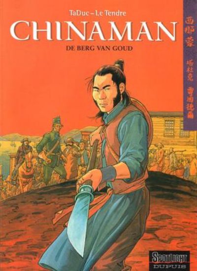 Afbeelding van Chinaman #1 - Berg van goud - Tweedehands (DUPUIS, zachte kaft)