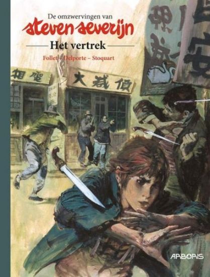 Afbeelding van Steven severijn #1 - Integraal 1 het vertrek (ARBORIS, harde kaft)