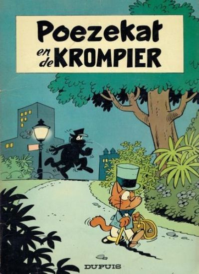 Afbeelding van Poezekat en de krompier - Tweedehands (DUPUIS, zachte kaft)