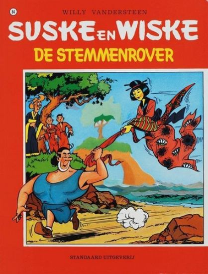 Afbeelding van Suske en wiske #84 - Stemmenrover - Tweedehands (STANDAARD, zachte kaft)