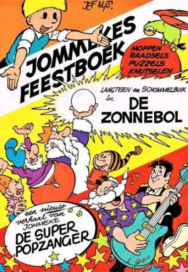 Afbeelding van Jommeke - Feestboek de zonnebol - Tweedehands (HET VOLK, zachte kaft)