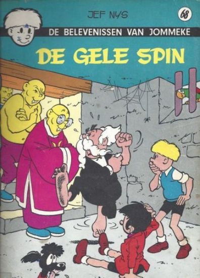 Afbeelding van Jommeke #68 - Gele spin (z/w) - Tweedehands (HET VOLK, zachte kaft)