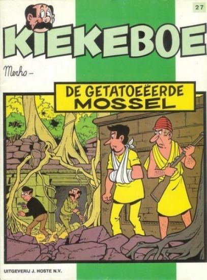 Afbeelding van Kiekeboe #27 - Getatoeeerde mossel(zw/wit) - Tweedehands (HOSTE, zachte kaft)