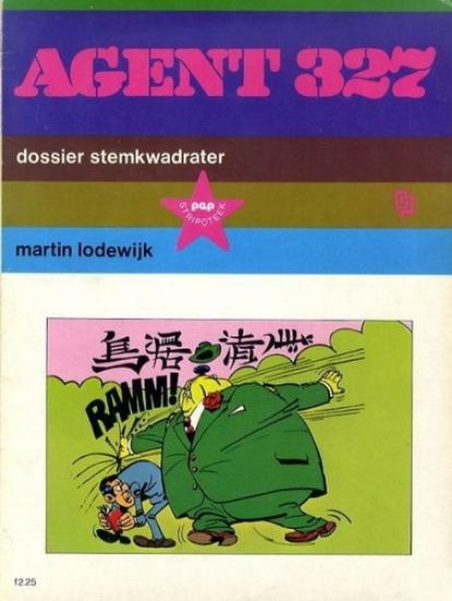 Afbeelding van Agent 327 #2 - Dossier stemkwadrater - Tweedehands (GEILLUSTREERDE PERS, zachte kaft)