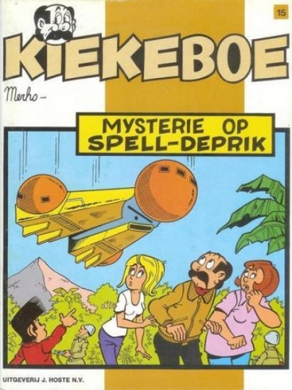 Afbeelding van Kiekeboe #15 - Mysterie op spell-deprik (zw/wit) (HOSTE, zachte kaft)