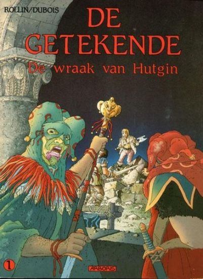 Afbeelding van Getekende #1 - Wraak van hutgin - Tweedehands (ARBORIS, zachte kaft)