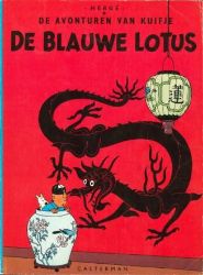 Afbeeldingen van Kuifje - Blauwe lotus - Tweedehands (CASTERMAN, zachte kaft)