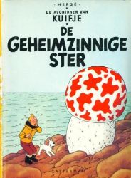 Afbeeldingen van Kuifje - Geheimzinnige ster