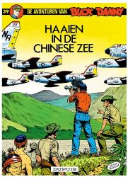 Afbeeldingen van Buck danny #39 - Haaien in de chinese zee