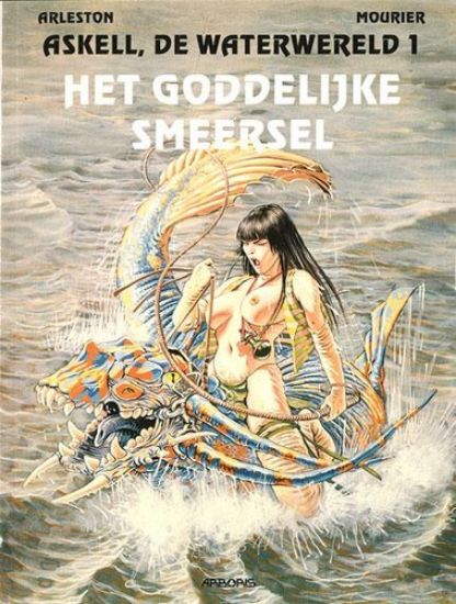 Afbeelding van Askell waterwereld #1 - Goddelijke smeersel (ARBORIS, zachte kaft)