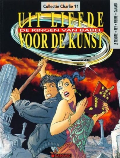 Afbeelding van Collectie charlie plus #11 - Uit liefde  kunst : ringen van babel (DARGAUD, zachte kaft)