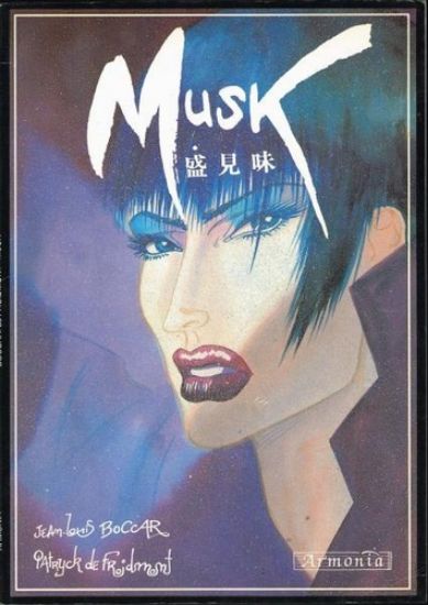 Afbeelding van Musk  - Musk (ARMONIA, zachte kaft)