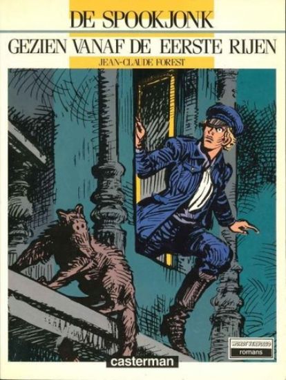 Afbeelding van Wordt vervolgd romans - Spookjonk gezien vanaf de eerste rijen - Tweedehands (CASTERMAN, zachte kaft)