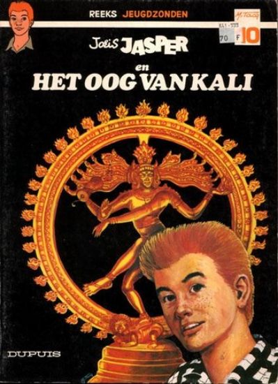 Afbeelding van Jeugdzonden #10 - Joris jasper het oog van kali - Tweedehands (DUPUIS, zachte kaft)