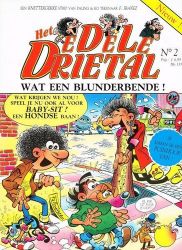 Afbeeldingen van Edele drietal #2 - Wat een blunderbende - Tweedehands