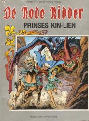 Afbeeldingen van Rode ridder #115 - Prinses kin-lien - Tweedehands (STANDAARD, zachte kaft)