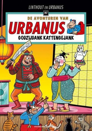 Afbeelding van Urbanus #197 - Godzijdank kattengejank (STANDAARD, zachte kaft)