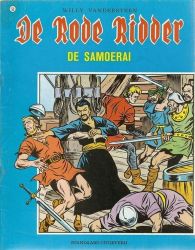 Afbeeldingen van Rode ridder #53 - Samoerai (zw/wit) - Tweedehands