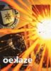 Afbeelding van Oekaze pakket  1-4 (SAGA, zachte kaft)