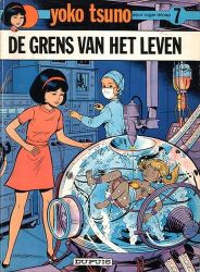 Afbeeldingen van Yoko tsuno #7 - Grens van het leven - Tweedehands