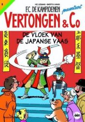 Afbeeldingen van Vertongen & co #8 - Vloek van japanse vaas