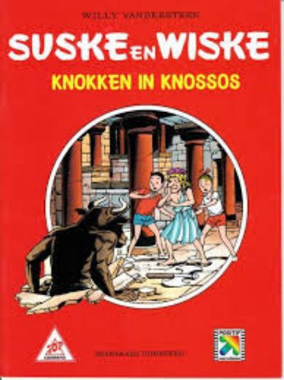 Afbeelding van Suske en wiske top camera - Knokken in knossos top camera (STANDAARD, zachte kaft)