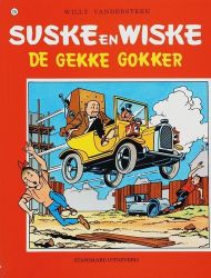 Afbeeldingen van Suske en wiske #135 - Gekke gokker - Tweedehands