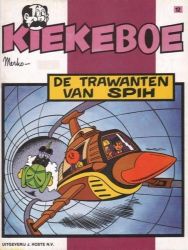 Afbeeldingen van Kiekeboe #12 - Trawanten van spih (zw/wit)