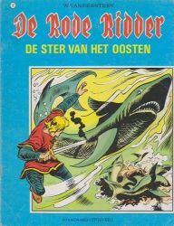 Afbeeldingen van Rode ridder #72 - Ster van het oosten(zw/wit) - Tweedehands