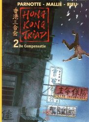 Afbeeldingen van Hong kong triad #2 - Compensatie