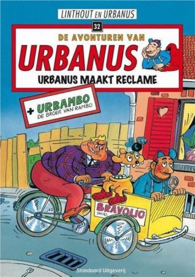 Afbeelding van Urbanus #32 - Urbanus maakt reclame (STANDAARD, zachte kaft)