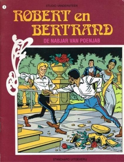 Afbeelding van Robert bertrand #3 - Nabjar van poenjab - Tweedehands (STANDAARD, zachte kaft)