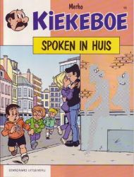 Afbeeldingen van Kiekeboe #11 - Spoken in huis (1e reeks)