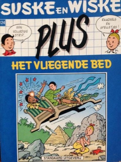 Afbeelding van Suske en wiske #124 -  vliegende bed (sw plus) - Tweedehands (STANDAARD, zachte kaft)