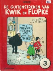 Afbeeldingen van Kwik en flupke #3 - Guitenstreken kwik en flupke - Tweedehands