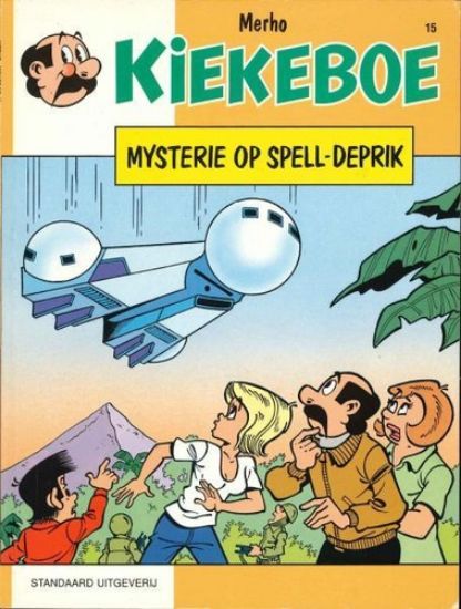 Afbeelding van Kiekeboe #15 - Mysterie op spell deprik (1e reeks) - Tweedehands (STANDAARD, zachte kaft)