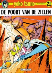 Afbeeldingen van Yoko tsuno #21 - Poort van de zielen